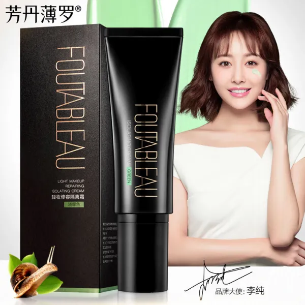 방단박라 차단크림 메이크업 전 유방 수분 보습 촉촉하며 지속적 수분 컨실러 컨실러 컨실러 모공 크림 추출액 자색 연두색 단일상품