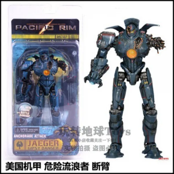 Neca 퍼시픽림 2기 모델 업라이징 예거 집시데인저 카이주 19종 노숙인 1대 전손개