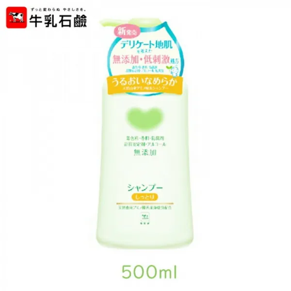 우유석감 카우 브랜드 무첨가 샴푸 촉촉히 펌프 500ml 1개 모아져 상하절레모 잠버릇 아미노산 보습[구분, 1