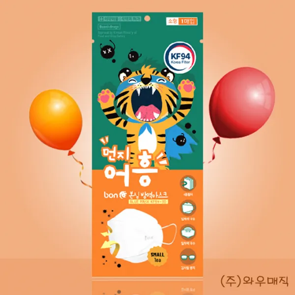 본심방역 먼지어흥 KF94 소형 1매