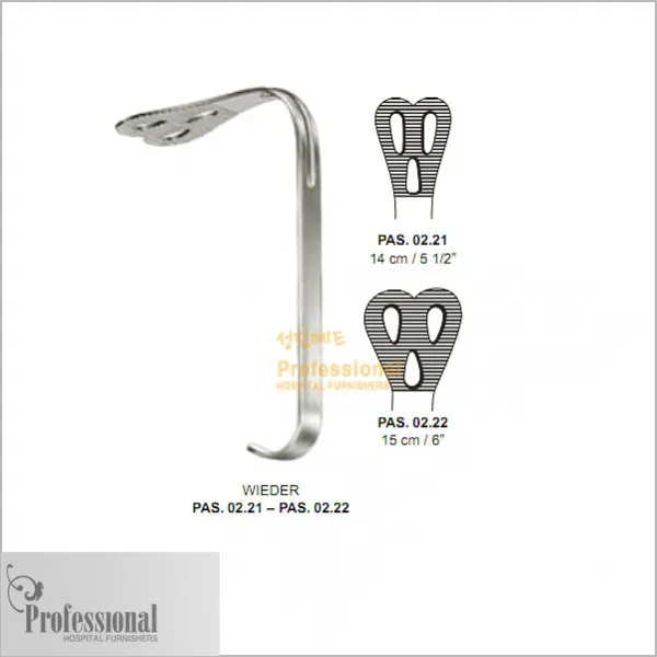 [개창기구] PROFESSIONAL 설압자 15CM (WIEDER TONGUE DEPRESSOR CHILDERN) PAS-02.22, 1개