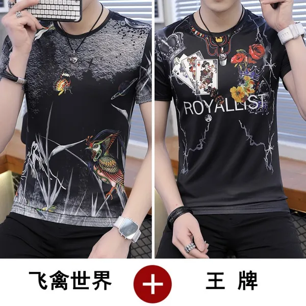플라워프린트 라운드넥 얇은 동물 여름 청년 체형커버 M552770, 날짐승 세상 블랙 패블랙