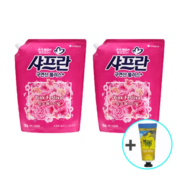 샤프란 샤프란구연산플러스 핑크페스티벌 2100ml X 2개+핸드크림, 1세트