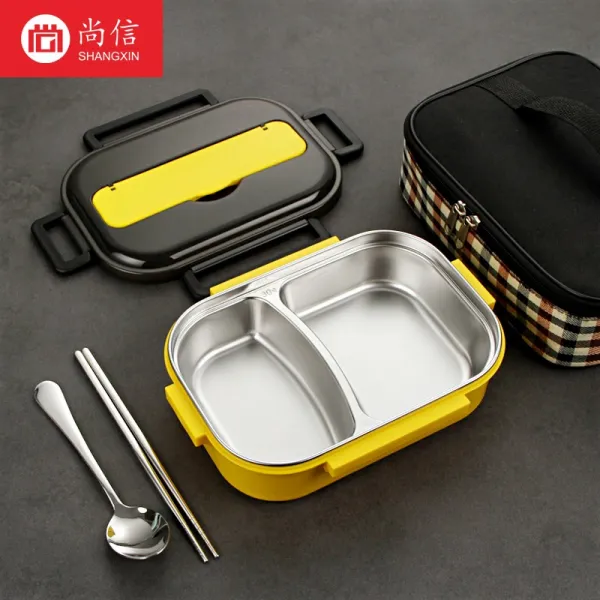 304 스테인레스 스틸 도시락 샐러리맨 보온 학생식당 별칸 심플 1인 겹체크 엘로우 1000ml있음 자루