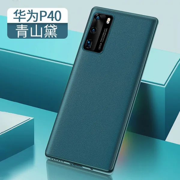 카 덴 고 화 웨 이 P40pro 케이스 리 얼 가죽 p 405 G 케이스 베 젤리 스 가죽 백 팩 사 이 드 웨 이 드 소 가죽 개성 패션 화 웨 이 p40 소 가죽 - 청산 다이