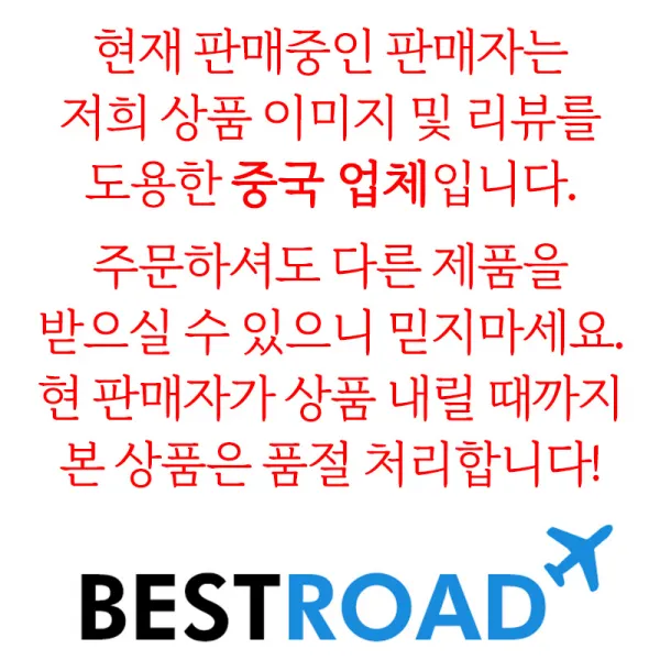 베스트로드 Kasadi 936 하코스타일 인두기 납땜기 Hakko 공구 01 Kasadi936
