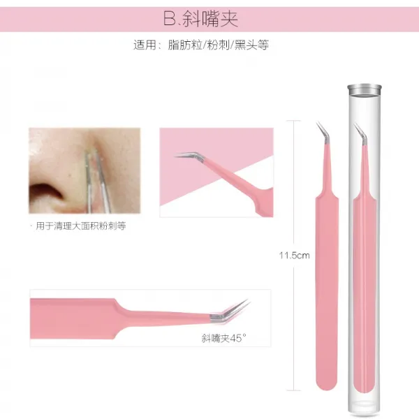 May.11 212번 집게 집게 갑구염 발톱 집게 미용 집게 블랙헤드 제거 정밀 뾰족입 극세사 자침 쇼트긁다Z, B 형 사선 입 클립