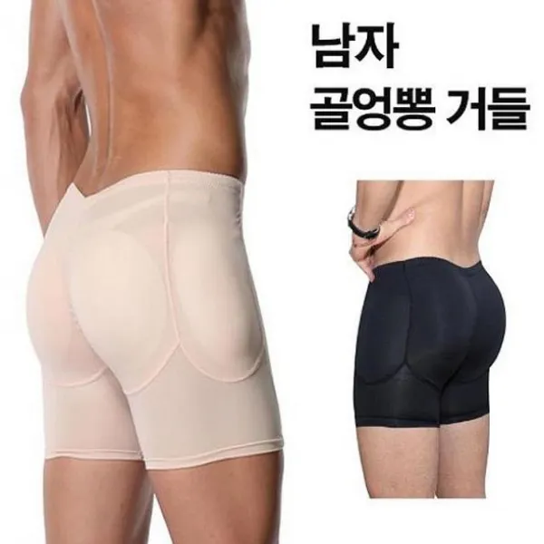 어반라운지 멋진 바지핏 탄력있는 힙 남자 골엉뽕 거들 남성 캐주얼 긴바지