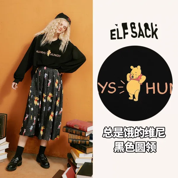 미스마켓 가을후드 30 색깔 IP 연명 요정의 주머니 얇은 맨투맨 여성 와이드 루즈핏 트렌드