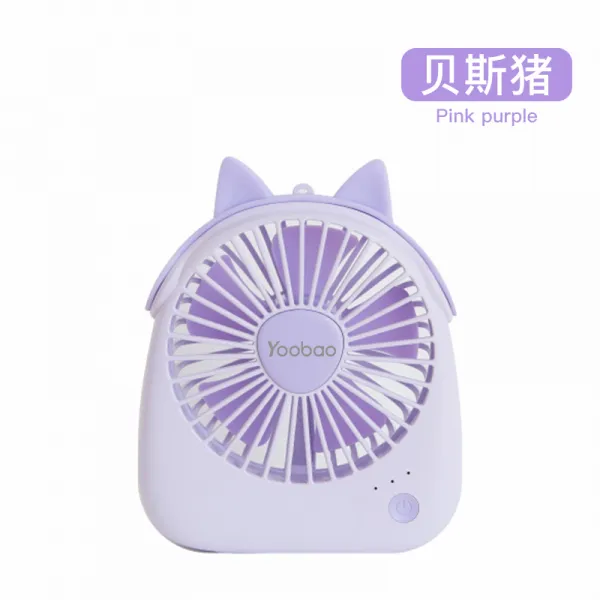 우박 선풍기 스몰 학생 소형 휴대용 usb 충전 데스크 미니 큐티 사무실 정음 침대 기숙사 침실 손길이 큰 풍력 작은, 보라색 베이 1
