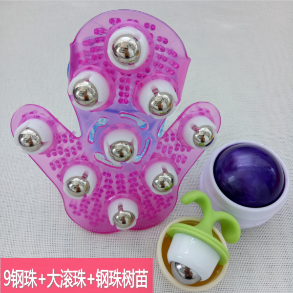 구주칠주 긁다 림프 구령주 롤러볼 체형보정 다리 삭삭 9스텐 구슬 빅 롤러볼 스텐 구슬 묘
