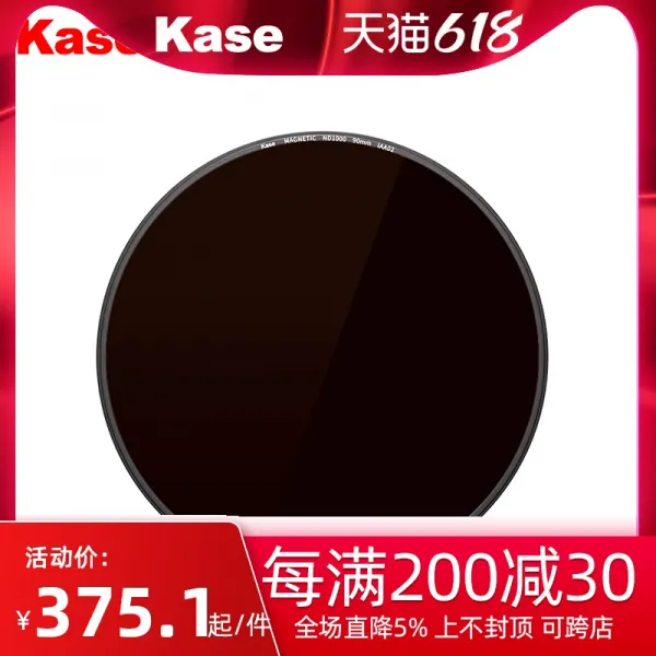 거치대 KASE 카드색 ND 감광 CPL 편광 K100K9 스퀘어 전용, 기타 CPL 편광 거울 （K9 받침대 전용