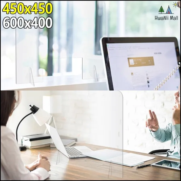 독서실파티션 급식실 위생을 위한 투명 아크릴 칸막이 공부방파티션, 450x450 뚫림