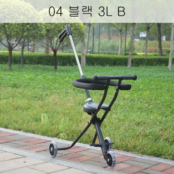 뉴타임즈10 어린 아기 아이 손수레 가 휴대용 간이 접 한 키 바을 데리고 외출을 할 때는 1-5 세 QH54 A17, 04 블랙 3L B