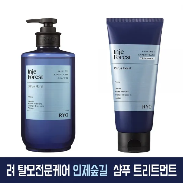 려 탈모전문케어 인제숲길 샴푸 585ml 트리트먼트 200ml 택일