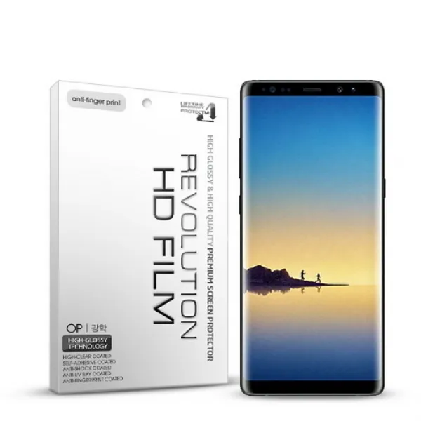  바보사랑 2매 레볼루션hd 고급지문방지 강화필름 갤럭시노트8 1개