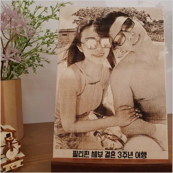 꾸밈 우드포토 커플사진 우드버닝 인화 나무액자 받침대 제작