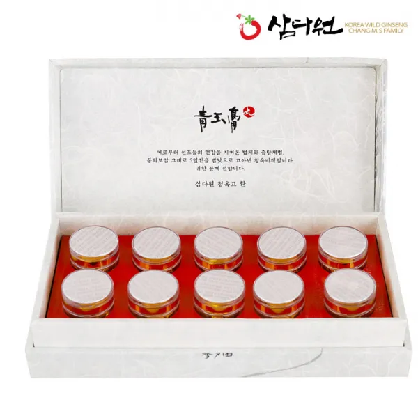 삼다원 청옥고 환(5g*10p), 단품
