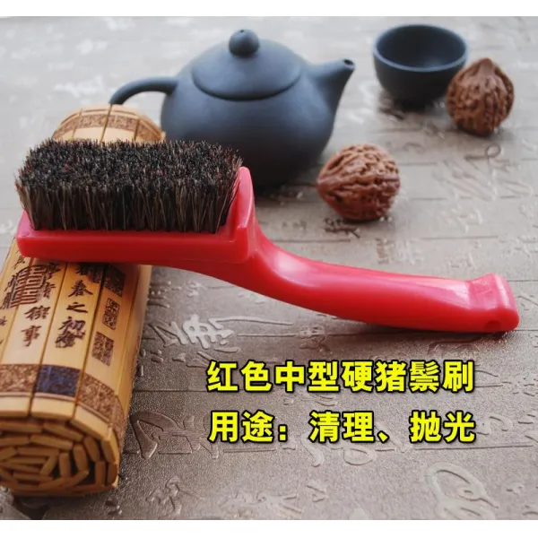 소프트 하드 돈모 호두를 까먹다 금강 올리브 봉안 보리 화전옥 기 손질 도구, 1, 레드 중형 단단한 브러시