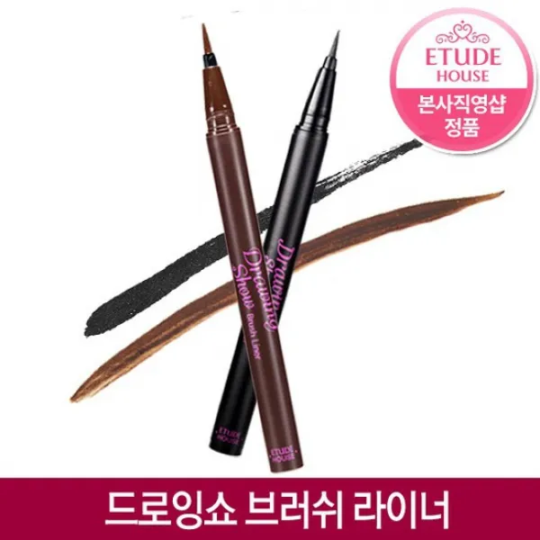 [에뛰드하우스] 드로잉쇼 브러쉬 라이너 1.5g, 상세설명 참조, BR401앙심브라운_657960024