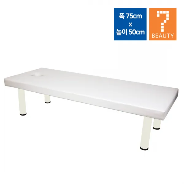 세븐뷰티 아이비온 마사지침대 폭75cm 조립식 스틸다리(비열), 마사지침대(화이트) 75x185x50cm