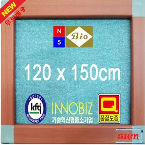 YDW495EF8 천게시판 120x150 벽걸이게시판 일정게시판 패브릭게시판 원단게시판 파티션게시판 핀게시판 공고게시판 페브릭게시판 안내판 게시판 메모보드, 영도매 블랙