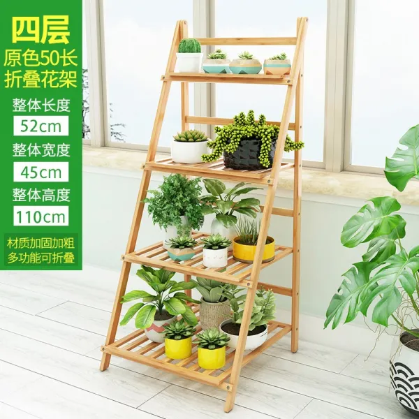 화분선반 화분걸이대 아파트베란다꾸미기 베란다플랜테리어 베란다화분걸이대 친환경 다육이걸이대 베란다화분걸이 방부목계단 고재선반 테라스울타리 베란다걸이대 다육걸이대 베란다화분정리대 아파트베란다화분걸이 화초선반 화분장 방부목화분 거는화분 화분걸이대 베란다꾸미기 가드닝 홈, 4 층 원색 꽃꽂이 50 개 긴 [굵게 강화] [접이식]