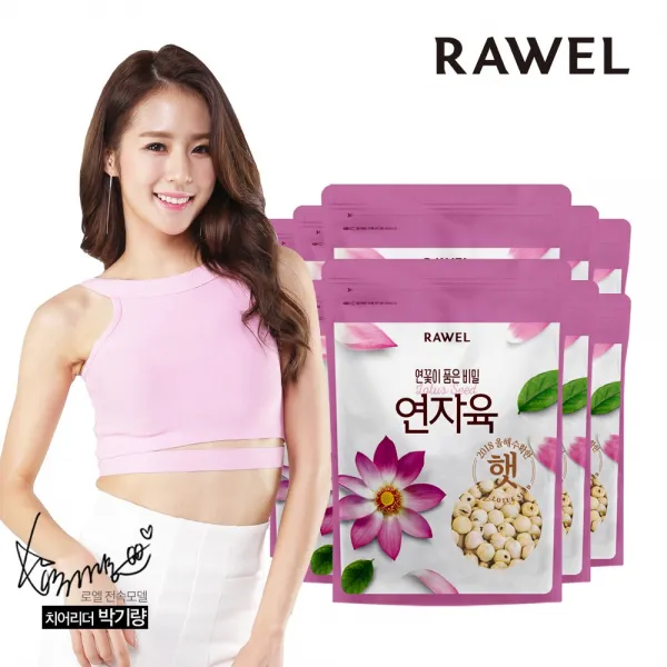 로엘 껍질을 깐 연자육, 500g, 10개