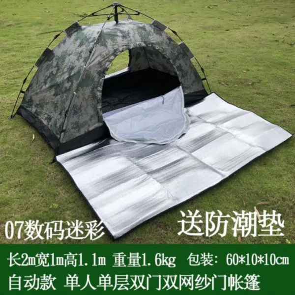 팝업텐트 삼림 07디지털 카모 자동 싱글 텐트 빠른오픈 실외 1인 싱글병사 비방지 자외선차단, T01-디지털 싱글 단층 더블도어(전자동)