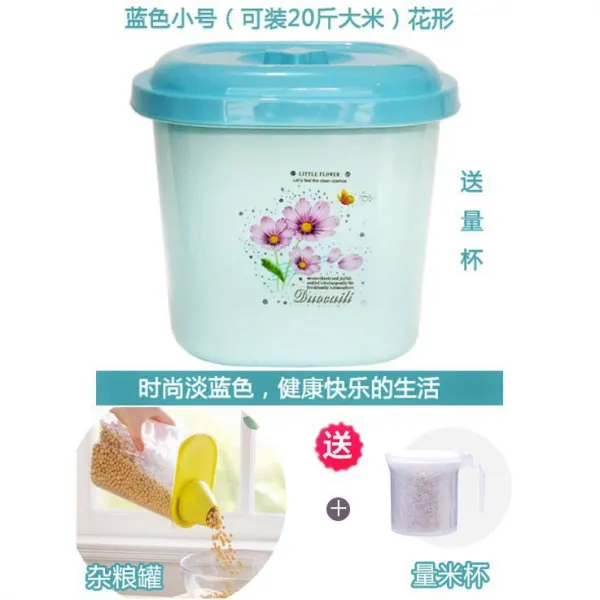 쌀통 25kg 플라스틱 밀봉 방습 밀가루통 4 라지 두껍게 보관 5, 상세한사정, 다크그레이 블루 작은사이즈 20근빅