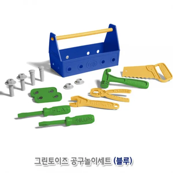 뚝딱뚝딱 발명가 공구세트 손녀선물 유아완구 균형 공구상자