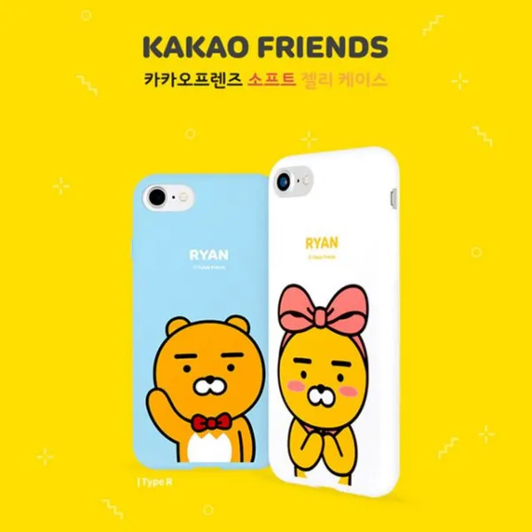 애정템 카카오프렌즈 소프트젤리 케이스 노트8 네오 1