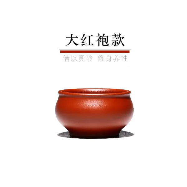 판타지컴퍼니 와 인연이 있다 흥에 맞다 원래 광석 다크그린 블루 금령 뒤집다 맥주잔 마스터스컵 차를 음미하는, 진홍 두루마기 타입