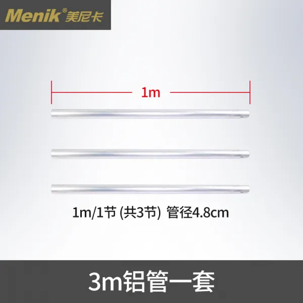 배경거치대 4개축 수동 승강 배경 촬영 롤스크린 기계 다용도 고리구멍 T04 3m알루미늄관