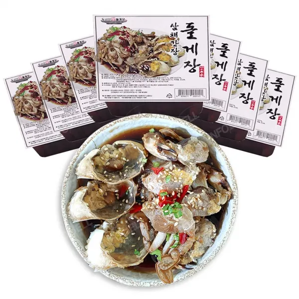 인포벨 남도 삼채 간장 돌게장 개별포장 7팩 28마리
