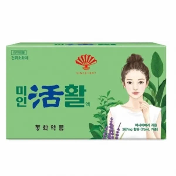 동화약품 부채표 미인활 40병 (황사마스크증정) 편의점 약국용 마시는 소화제 소화 불량 과식 속 안좋을때 체했을때 답답, 75ml