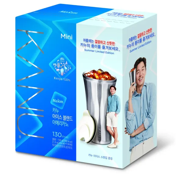 맥심 카누 아이스 블렌드 미니 스텐컵 포함 130T, 1g, 130개