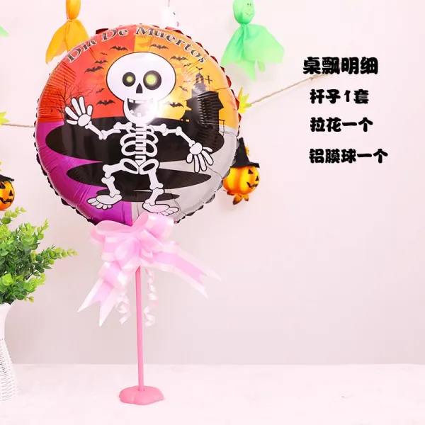 할로윈데이 테이블 플로어 푼선 상점 가게 쇼윈도 호박 진열 장식품 유치원 장면 배치 귀신의 날 바 분장 풍선, 원형 .단 해골인 .테이블 플로어