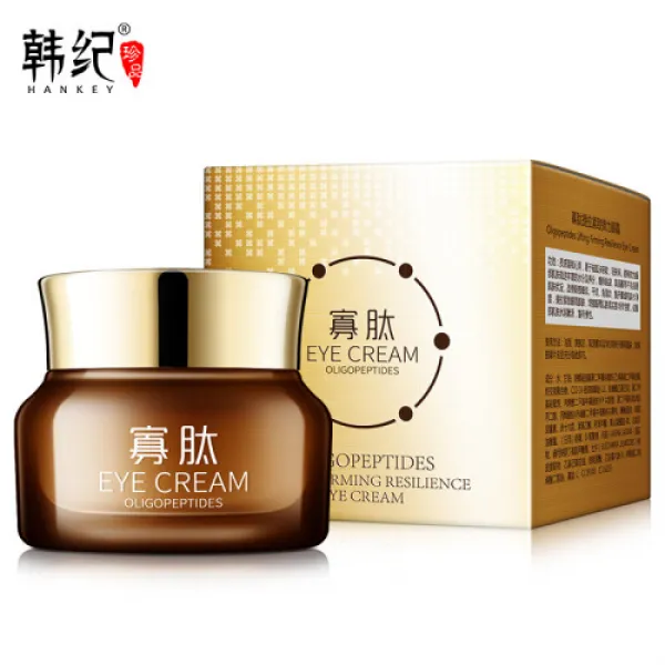 눈두덩이 까만 눈가 지방과 알갱이 문양 보습보수확보안주안 남녀제품은 눈 3815 1개 0ml