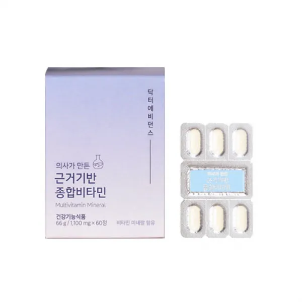 의사가 만든 근거기반 종합비타민, 180정, 1개
