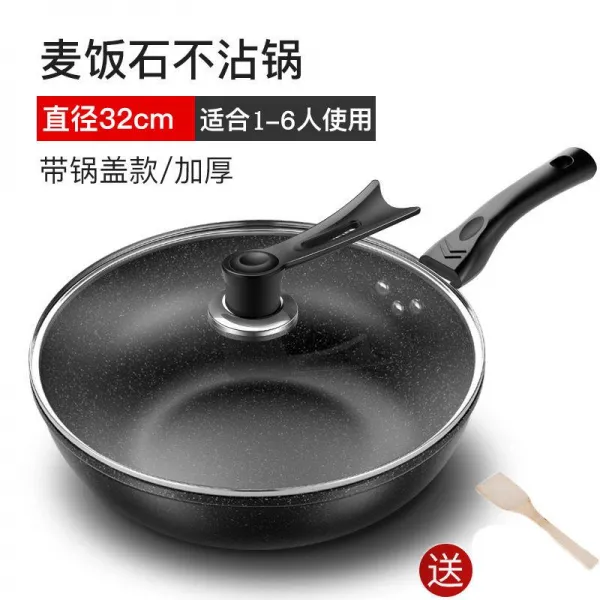 직화 해당화 냇물 코팅 가정용 전용 가스레인지 적용 플랫, 블랙 32CM 코팅 팬 있음 덮개끈