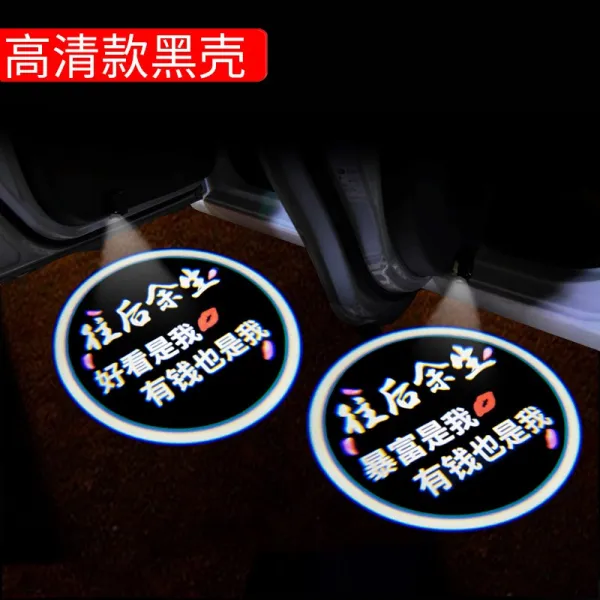 Bmw 영빈등 뉴 3계 5계 Gt17계 X1x3x5x6 오픈 도어 투영 램프 32li 분위기 연출 고화질 타입 보기좋다 예나벼락부자 예