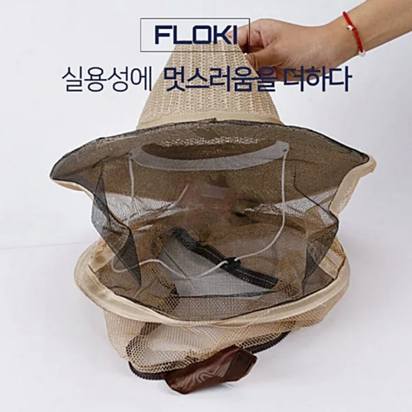  624창고 Floki 양봉 벌초모자 해충 방충망모자 여성여름모자 농사모자 작업모자 그늘막썬캡 꿀벌모자 포장훼손 + 반품불가 포장훼손 + 반품불가 