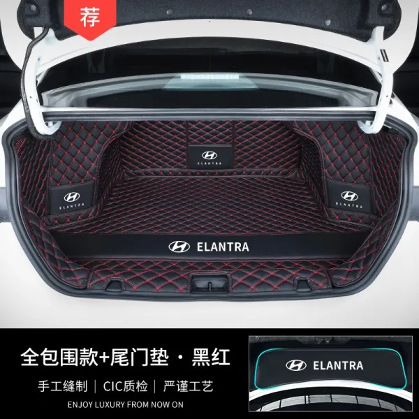 지금 대령 움직이는 트렁크 매트 전 베이징현대를 감싸는 넥 전용 개조 인테리어 모터백, 넥풀팩토리 타입 미문 검붉은색