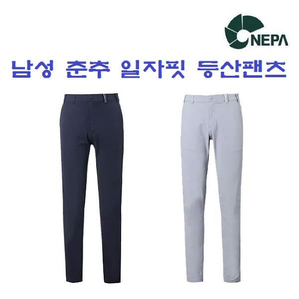  현대백화점 네파 남성 가을 등산바지 Largo 일자핏 캐쥬얼 스트레치 간절기 팬츠_7d51640