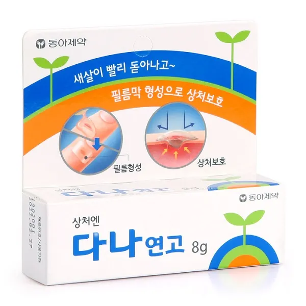 동아제약 새살 특허받은 피부 상처 재생 흉터 없애는 제거 튜브 연고 8g, 1개