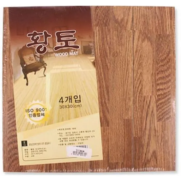 패션윙 조립매트 참나무 30x30cm DIY 자재 바닥재