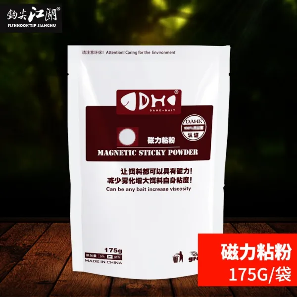 날카로운 갈고리 강호 블랙 구덩이 붙어 핑크 삼 뭉치 양식 물고기 돌아가다 냄비 미끄럽다 입피하다 작은고기 호숫고 상태, 자력 붙어 핑크 정장 175g