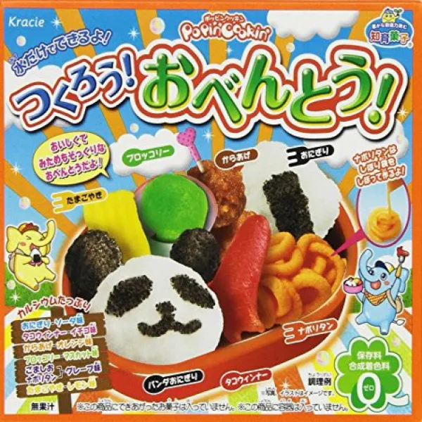 Popin' Cookin' Make Bento Popin 'Cookin'벤츄코 만들기, 1