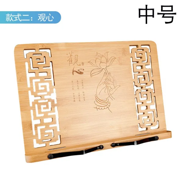 책장 죽제 꽃 조각 경문을 읽다 독경대 경서를 띄워 독경하다 베끼다 경틀 구경하다 3 사이즈 불교 4130924784, 관심 중간사이즈 관심 경 책장 중간사